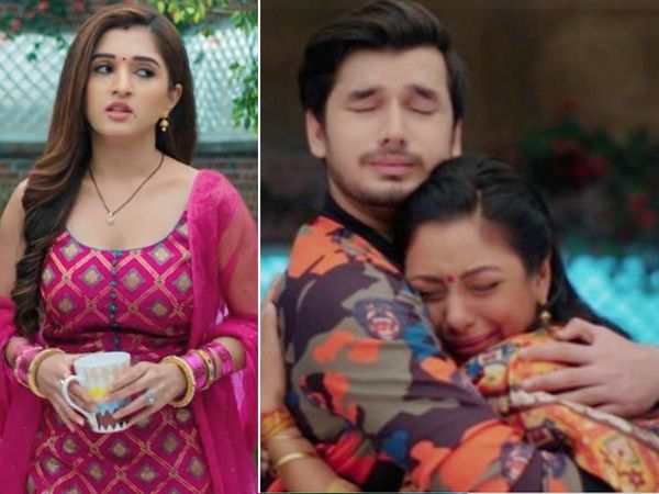 Anupamaa breakdown| Samar And kinjal stands supporter of Anupamas| Anupamaa master plan catch frauds| Anupamaa Serial Upcoming Story| 