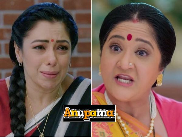 Anupamaa Twist Baa heart attack drama to trap Anupama Serial Star plus 