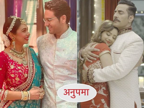 Anupamaa new Twist Biggest Dance competition| Face-off between Vanraj and Anuj in party