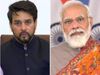 Anurag Thakur thanks PM Narendra Modi for sports budget