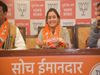 BJP leader Aparna Yadav says I will thank Mulayam Singh for giving me a lot of political knowledge