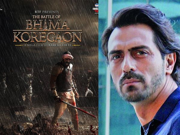 Arjun Rampal in The Battle of Bhima Koregaon