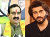 Arjun kapoor and Narottam mishra