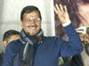 Arvind Kejriwal