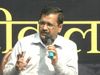 Delhi Chunav 2020: सीएम अरविंद केजरीवाल ने AAP घोषणा पत्र में दिल्ली वालों को दी 10 गारंटी