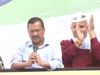 Arvind Kejriwal Punjab Assembly election win 2022