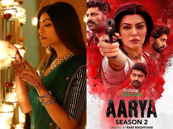 Sushmita Sen web series arya season 2 tariler released, sushmita sen starrer web series arya 2 release date 