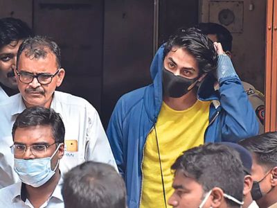 Aryan Khan Bail conditions in Hindi Aryan Khan Bail conditions in Hindi