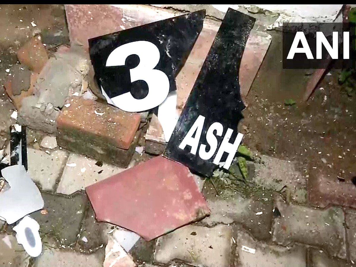 Owaisi's Residence Vandalized: ओवैसी के दिल्ली आवास में तोड़फोड़, हिरासत में लिए गए 5 लोग