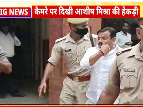 Ashish Mishra flaunting mustache video