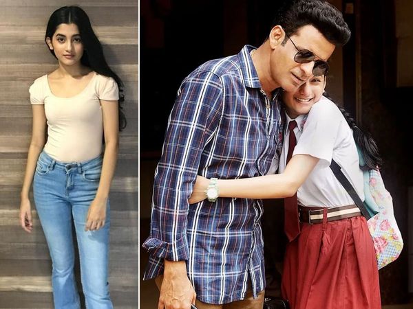 Ashlesha Thakur who played manoj bajpayee daughter in the Family Man 2 Receiving Marriage Proposals