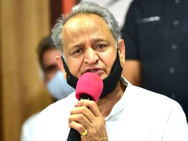 Rajasthan Chief Minister Divyang Scooty Scheme