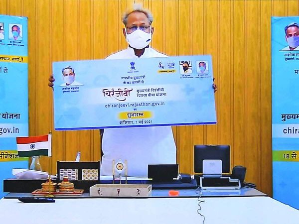 Rajasthan: Over 1.2L people in Rajasthan signed up for the state's health scheme