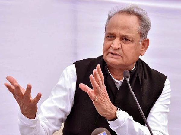  Rajasthan, Chief Minister Ashok Gehlot,requirement of job interview , Rajasthan State and Subordinate Services, Recruitment by Combined Competitive Examination,राजसथान, अशोक गहलोत