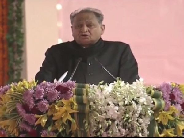 Ashok gehlot on Black money and political system in the inauguration of new building of the Rajasthan High court