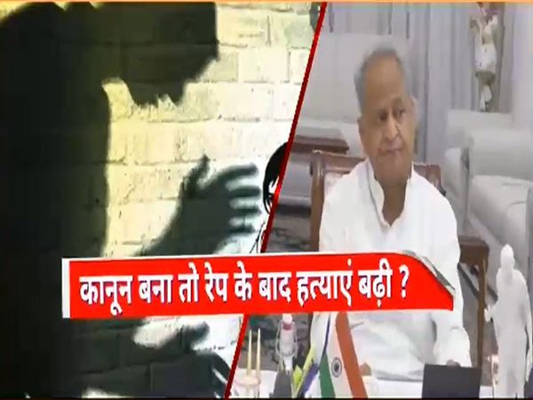 Rashtravad: Rajasthan CM Ashok Gehlot sees fault in the law, not the rapists?