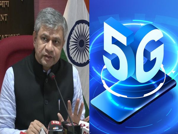 Big announcement regarding 5G service, Minister Ashwini Vaishnav told the launch date