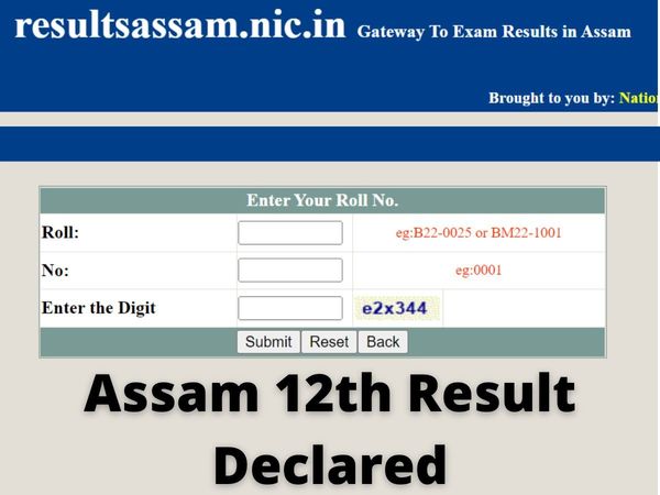 Assam HS Results 2022 Released: Assam Class 12th Results 2022 out on June 27 at official website ahsec.assam.gov.in