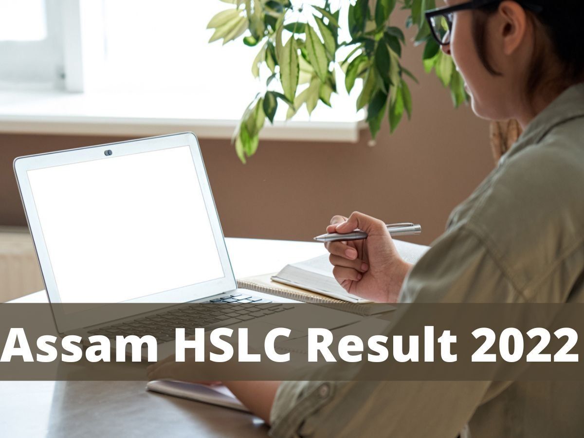 Assam HSLC Result 2022: जारी हुआ असम बोर्ड के कक्षा 10वीं का रिजल्ट, इस तरह करें चेक