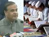 Assam Madrassas Imam News
