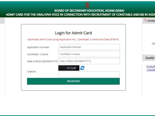 Assam Police Constable Admit Card 2022 
