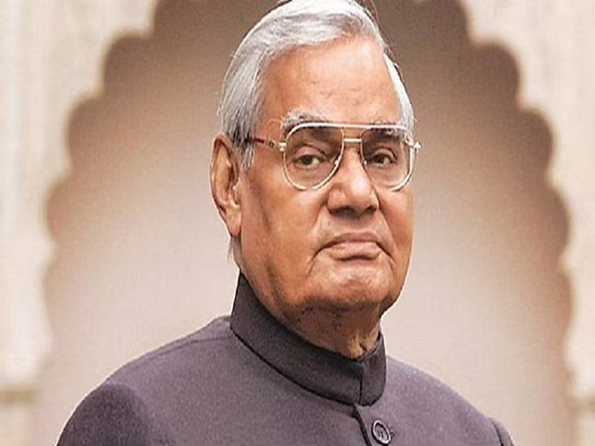 अटल बिहारी वाजपेयी अतिथि गृह के नाम से जाना जाएगा कानपुर सर्किट हाउस, लगेगी भव्य प्रतिमा