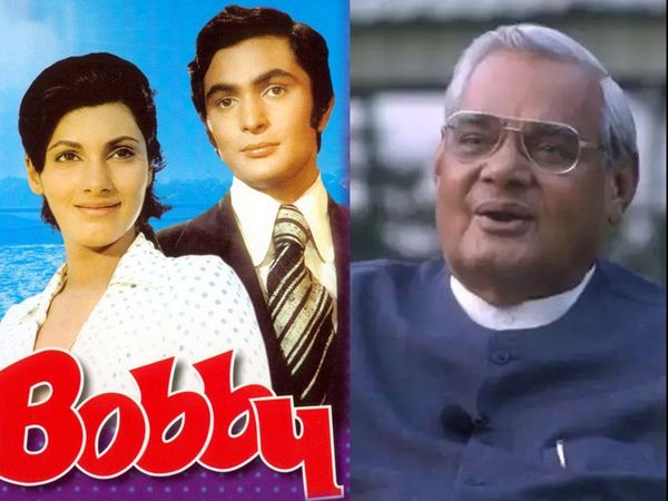 Atal Bihari Vajpayee