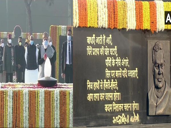 'सदैव अटल' पर पहुंचे राष्ट्रपति और मोदी, दी श्रद्धांजलि