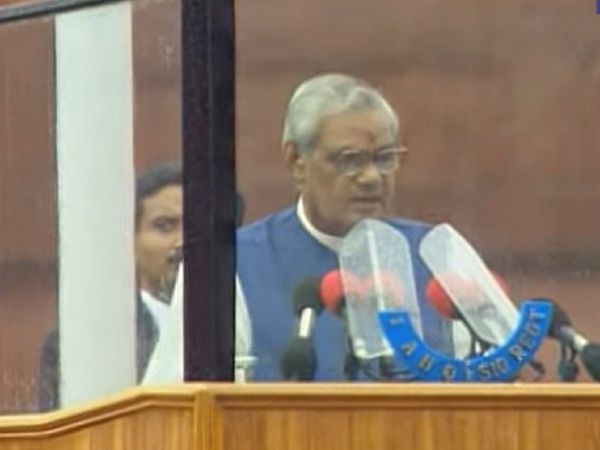 Independence Day Speech Listen the memorable speech of Atal Bihari Vajpayee from the Red Fort after the nuclear test