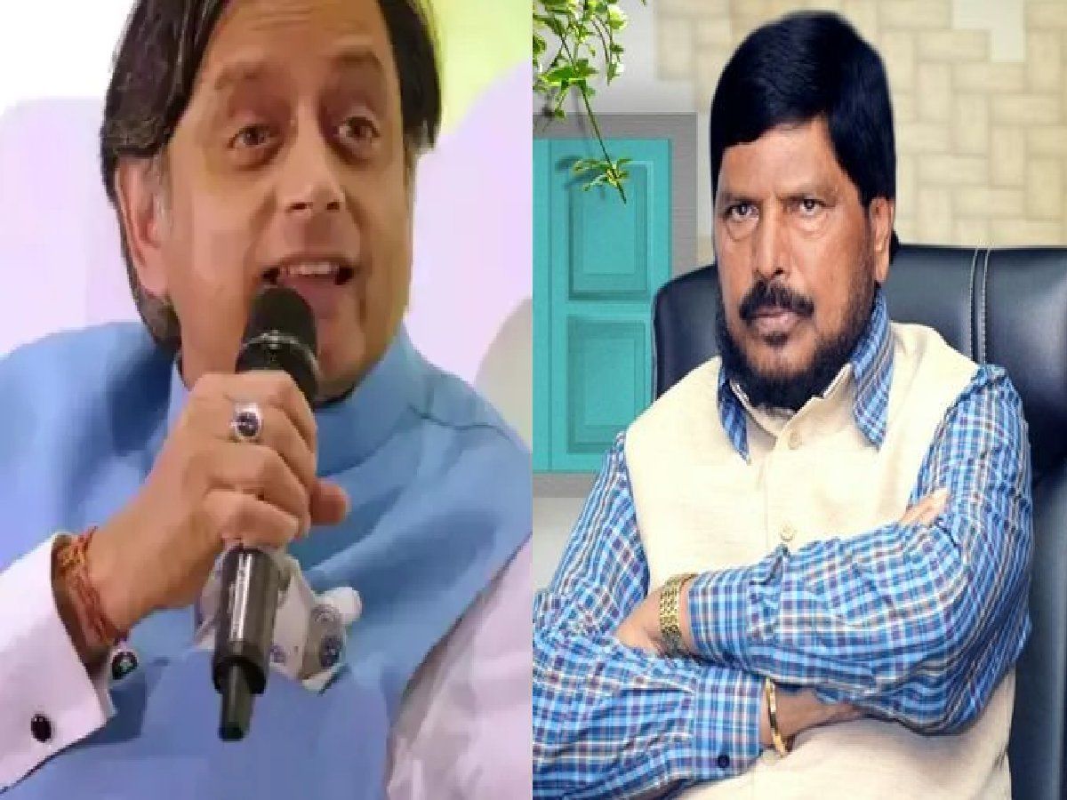 रामदास अठावले ने 'सुधारी' शशि थरूर की अंग्रेजी! BUDGET को लेकर ट्विटर पर हुई रोचक चर्चा