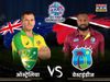 Australia vs West Indies Dream 11