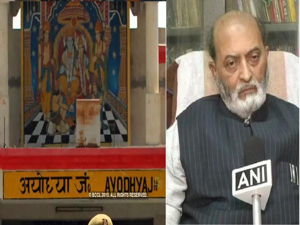 Ayodhya Verdict Muslim Parties Mull Filing Review Petition in Supreme court