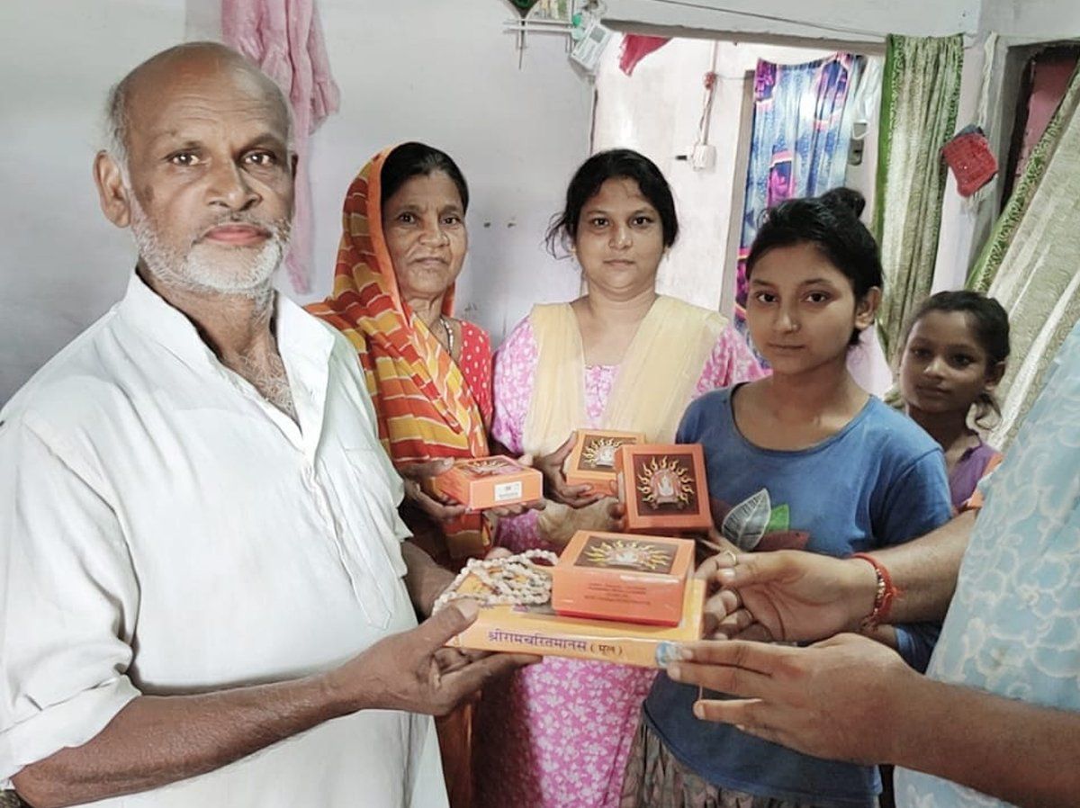 दलित परिवार को मिला राम मंदिर भूमि पूजन का पहला प्रसाद, CM योगी का किया धन्यवाद
