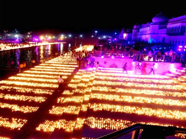 Ayodhya Deepotsav 2022