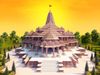 Shri RamJanmBhoomi Temple Ayodhya