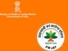  Ayushman Bharat Yojna Registration: How to register for PMJAY, till now one crore people got benefits