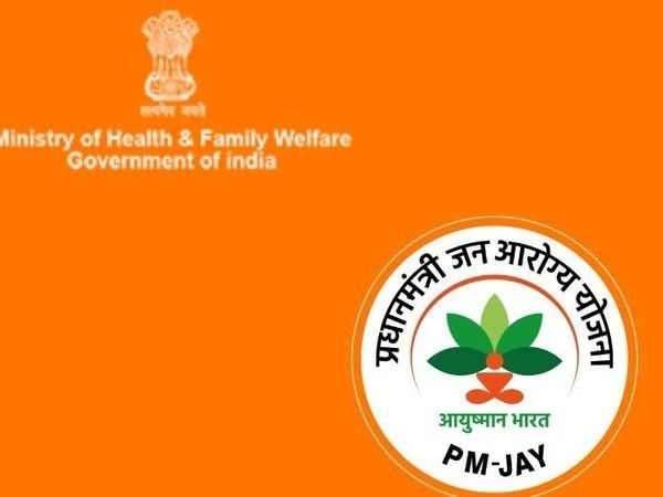  Ayushman Bharat Yojna Registration: How to register for PMJAY, till now one crore people got benefits
