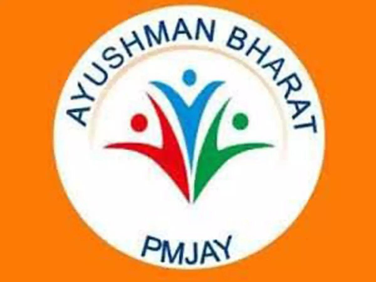 NHA | Official website Ayushman Bharat Digital Mission