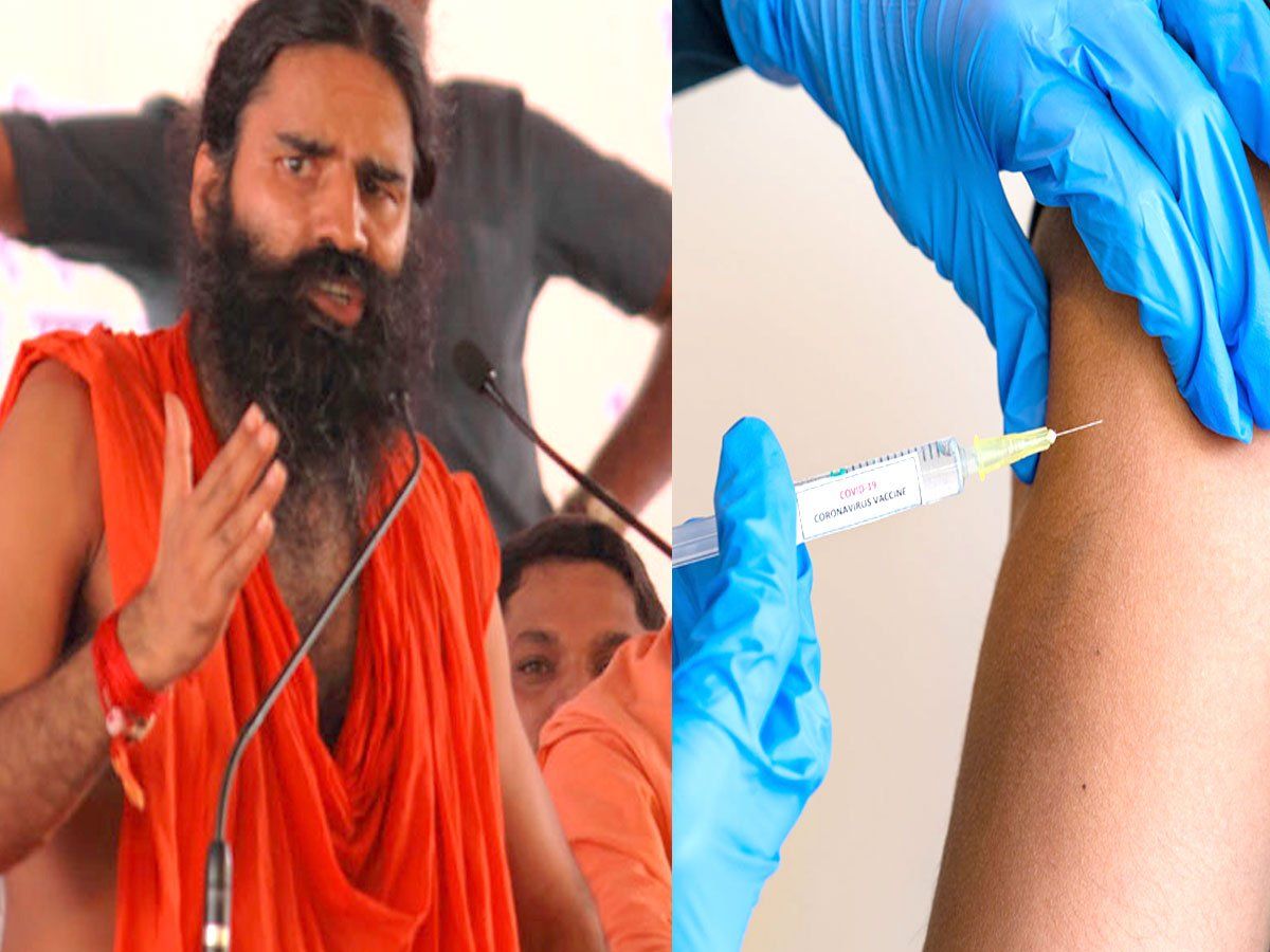 एलोपैथिक को नकारा बताने वाले बाबा रामदेव लगवायेंगे कोरोना का टीका, बोले- डॉक्टर भगवान के भेजे गए दूत