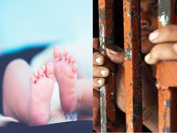 Nalanda Bihar Prisoner on Parole