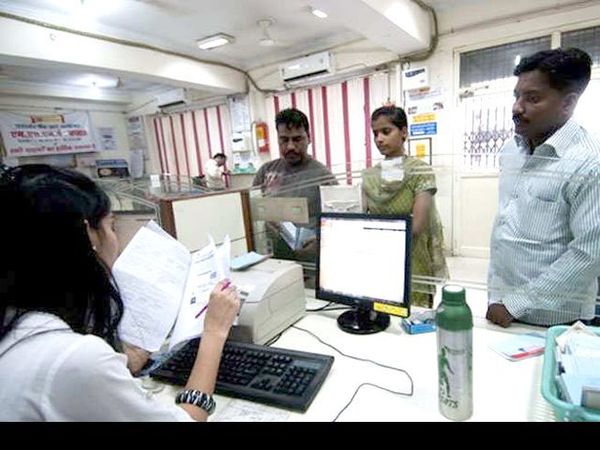 Bank Holidays in June & July 2020