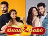 बंटी और बबली-2 का पहला टीजर हुआ आउट, जानें रिलीज डेट