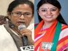 Mamta Banerjee And Priyanka Tibrewal
