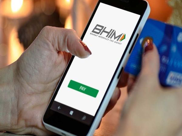 BHIM UPI PAYMENTS