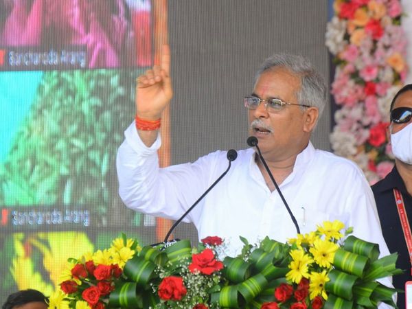 Chief Minister Haat Bazar Clinic Scheme