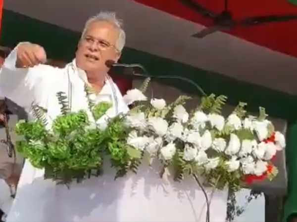 Bhupesh Baghel
