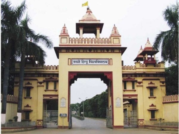 Banaras Hindu University Varanasi