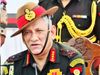 CDS Bipin Rawat on Atmanirbhar Bharat said No greater satisfaction than winning a war with Made in India weapons 