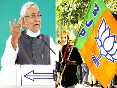 BIHAR BJP 