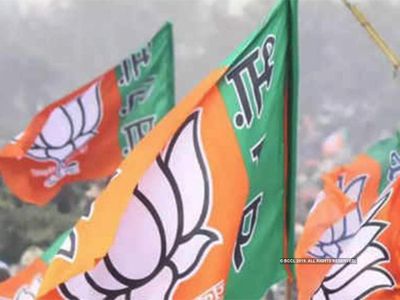 BJP preparing for change in Bihar, ready to prepare new team BJP preparing for change in Bihar, ready to prepare new team